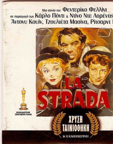 Strada giulietta masina - la, (giulietta