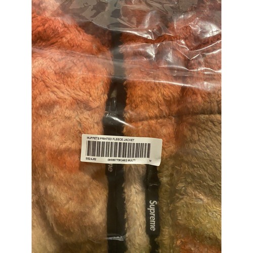 Supreme muppet fleece jacket - muppet,