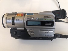 Sony dcr tr7000e digital8 - dcr-tr7000e,