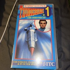 Thunderbirds 1 VHS