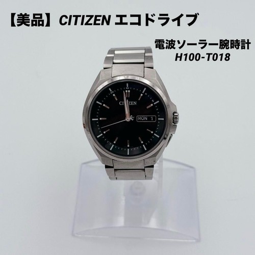 Citizen eco drive - citizen, radio