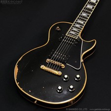 Gibson 1971 les paul - gibson,