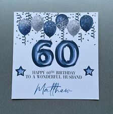 Personalised Birthday Card 50th 60th 70th Dad Son in Law Husband Brother Friend