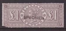 1876 Telegraph RARE  £1 pound Brown-Lilac SG T17s   BP - MINT / SPECIMEN