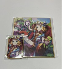 Project Sekai Kagamine Rin