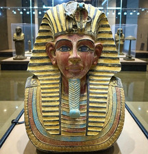 Egyptian Antiquities UNIQUE