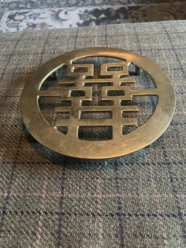 Vintage chinese brass trivet - chinese,