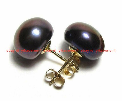 Beautiful 11mm natural - 10-11mm,