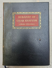 Rubáiyát of Omar