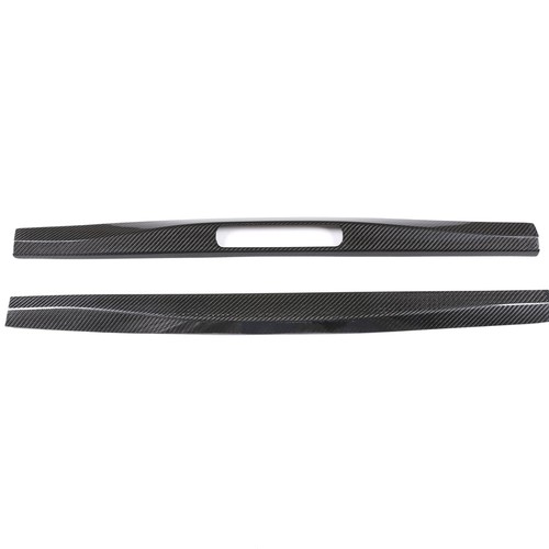 Carbon inside door sill - sill, cover