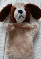 Hand Puppet Brown Dog.