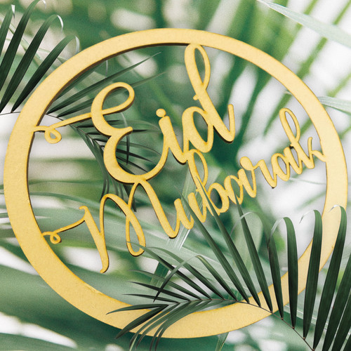 Eid mubarak ramadan - mubarak,