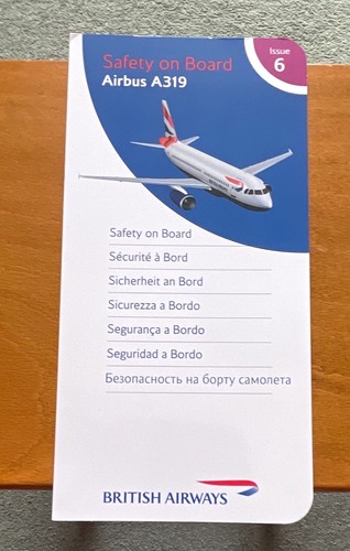 British airways airbus - british,