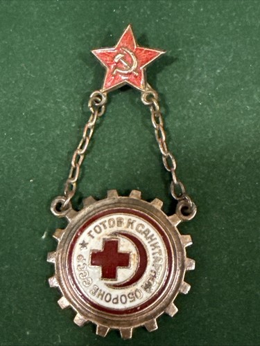 Early soviet badge 1930th - early,