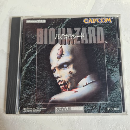 Biohazard resident evil - biohazard, 1