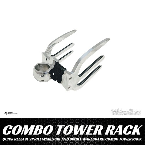 Quick release single wakesurf - quick,