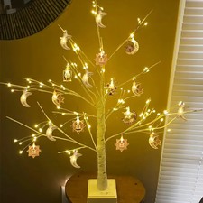 Ramadan Decoration - LED Birch