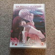 Vampire Knight Guilty - Complete Series (DVD, 2011) Region 2 Good Condition