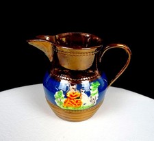 Allertons Longton Pottery Copper Luster Relief Scene 3.5" Cream Pitcher 1890s