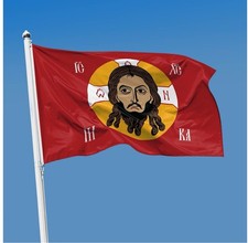 150 X 90 Cm Byzantine Russian