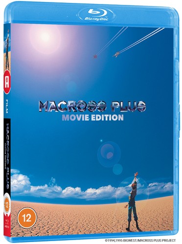 Macross plus movie edition - macross,