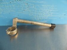 SUZUKI SV650 03-09 RIGHT