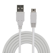 Childmory charger cable - charger,