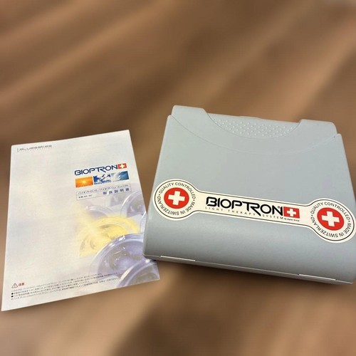 Bioptron light therapy system - therapy,