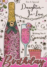 SPECIAL DAUGHTER IN LAW