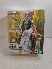 Bandai S.H. Figuarts One Piece