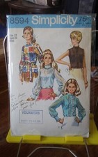 Vtg rare 1970 Simplicity 8594