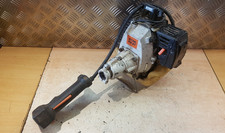 Stihl FS81 Strimmer Engine, Spares or Repair