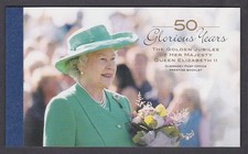 Guernsey 2003 Mint MNH Prestige Booklet Queen Elizabeth Glorious Years Jubilee