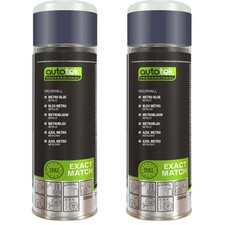 Autotek Vauxhall Metro Blue