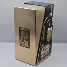 Vintage Star Wars The Original