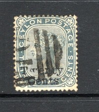 Ceylon qv 1885 - (012),