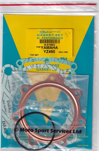 Top end gasket set - gasket, yamaha
