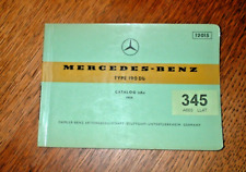 GENUINE MERCEDES BENZ TYPE 190