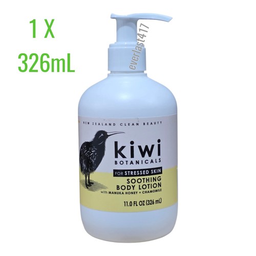 Kiwi botanicals soothing body - kiwi,