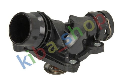 Cooling system thermostat - cooling,