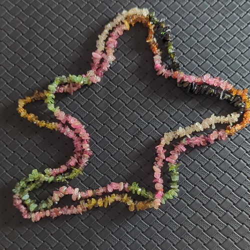 Multicoloured tourmaline - multicoloured,