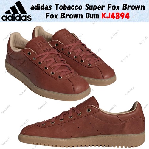 Adidas tobacco super fox brown - adidas,