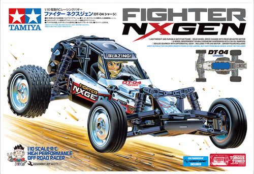 Tamiya 58741 fighter - tamiya,