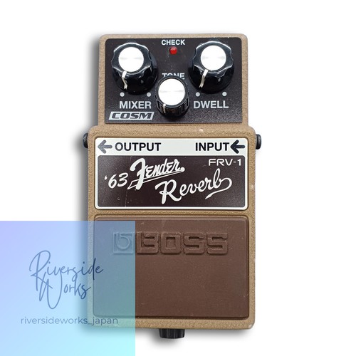 Boss effect pedal - effect,