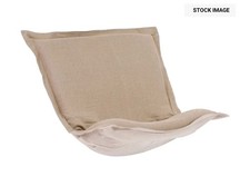 Howard Elliott Puff Chair