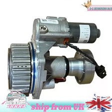 Rear Haldex Coupling Pump for