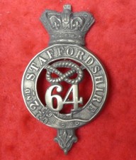 64th 2nd Staffordshire