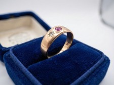 Vintage Gold Ring 585 with