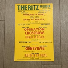 Corridors Of Blood - The Ritz