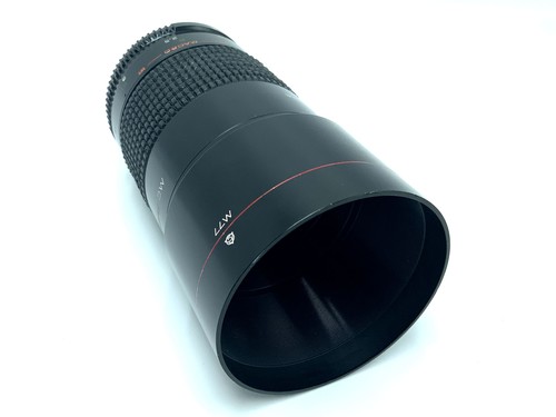 Easybuy rubinar macro 500mm - macro,